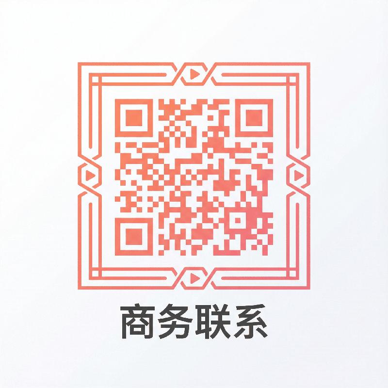 玩偶姐姐商务合作